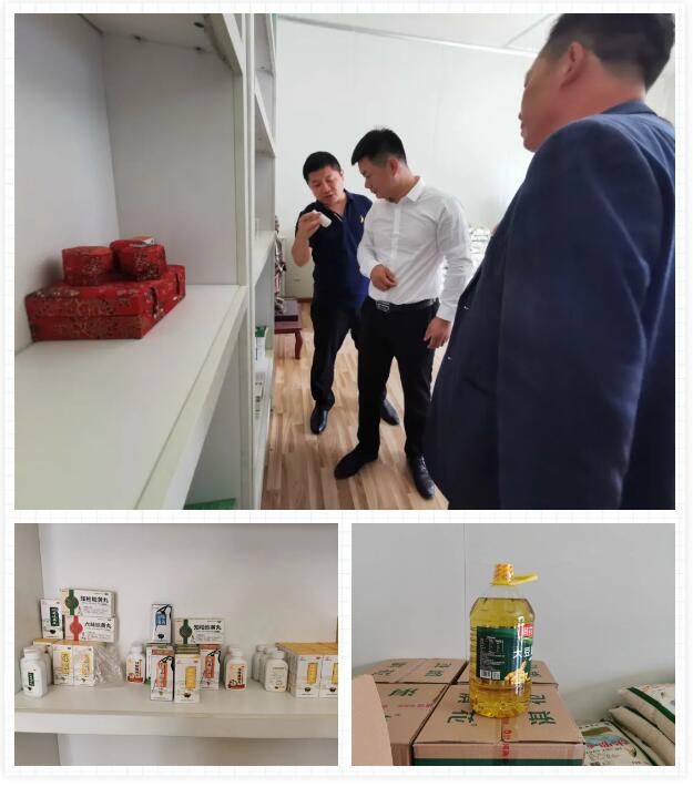 河南塑协、国威展览一行走访鹤壁塑料包装企业 (2).jpg